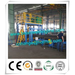 400KVA Submerged Arc H Beam Assembly Machine Automatic