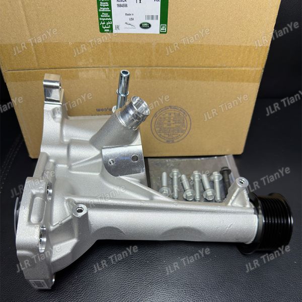 Supercharger Turbo Repair Kit For Land Rover 3.0L V6 LR059341 LR088538