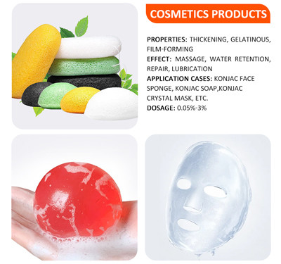 YZ-J-36 Amorphophallus Konjac Gum Powder Glucomannan E425 With 36000 Mpas