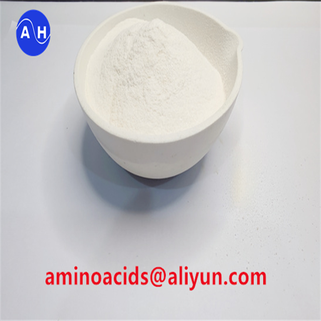 HCL Hydrolyzed Process With High Free Amino Acid 90% industry grade