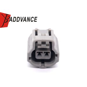 Waterproof 2 Pin Sumitomo Female Automotive Motorcycle Connector On Sale