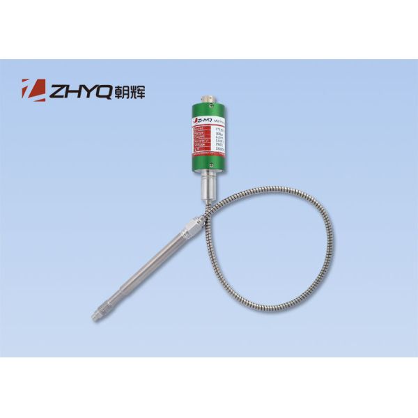 Buy Steel Stem Sanitary Pressure Transmitter Good Anti - Jamming Capability at wholesale prices