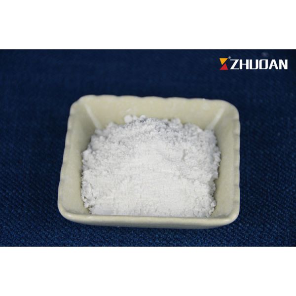 Buy Intumescent  Flame Retardant Powder For Paint  Water Base Anti Termite IFR201A at wholesale prices