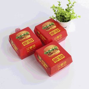 Mini Packaging Printed Take Out White Cardboard Paper Burger Box for Nuts