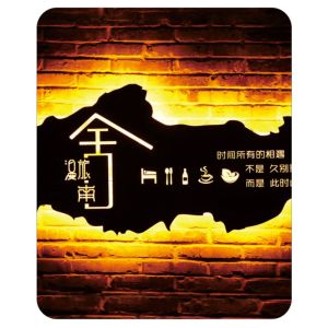 Outdoor 3d Logo Letter Poster Display Led Light Box Double-Sided Panel Indoor