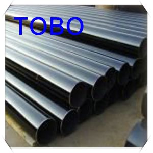 China Galvanized  API Carbon Steel Pipe on sale