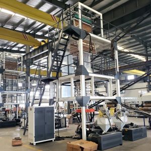 China 2 Layers  A-B-A Aba Blown Film Machine Line on sale