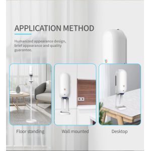 1.1L Automatic Hand Sanitizer Dispenser