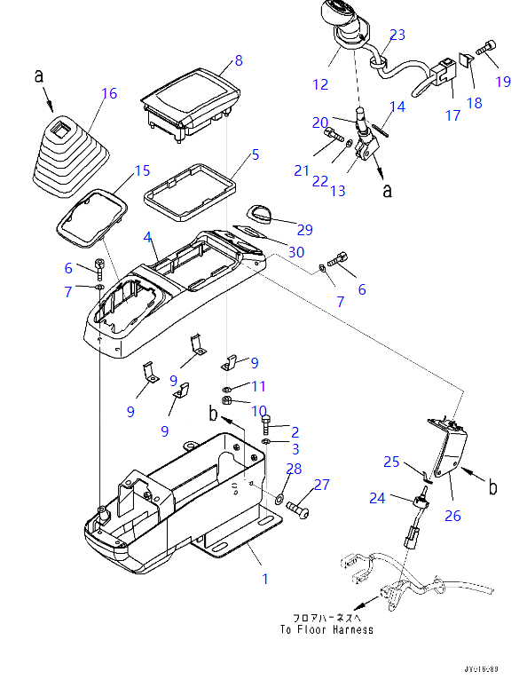 22U-06-22470 22U-06-22380 Knob KOMATSU Excavator Spare Parts For PC45MR-3