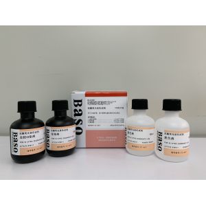 Acid Fast Fluorescence Chromogenic Reagent For Hospital Clinic