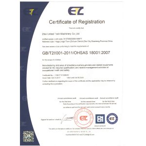 Zibo United Tech Machinery Co., Ltd. Certifications