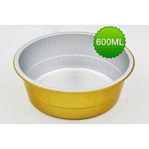600ml round aluminum foil sealed box