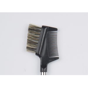 High Quality Double-Head Brow/Lash Groomer With Natural Boar Bristle
