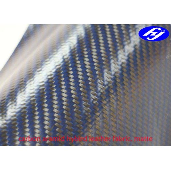 Blue Carbon Kevlar Hybrid Twill Matte Polyurethane Upholstery Fabric For Furniture