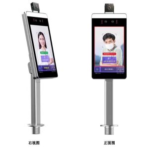 AI Attendance Non Contact ODM Infrared Thermometer With Face Recognition