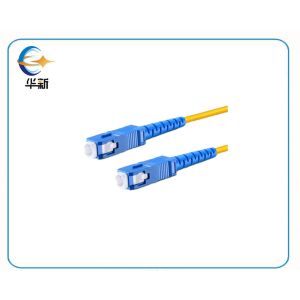 SMF Optical Fiber Patch Cord For Speed And Seamless Network Connections 2.0mm-3
