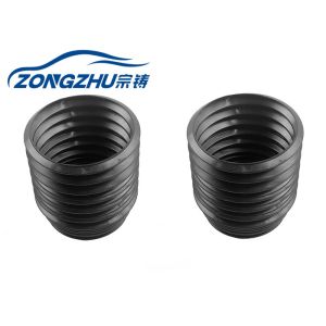 Mercedes Benz Air Suspension Front Strut Dust Cover W212 A2123203238