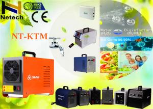 China 5g Food Ozone Generator For Refrigerator Keeping Meat Fresh 110V O3 Generator Food Washing on sale