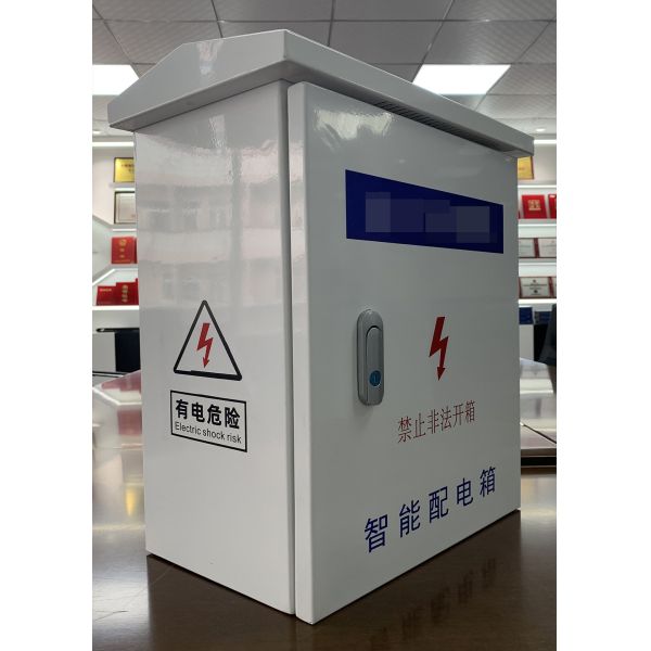 Smart IOT Equipments Outdoor Electrical Equipment Protection Box Rainproof