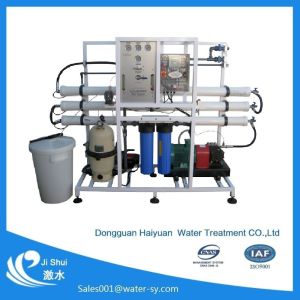 Sea water reverse osmosis desalination system device seawater desalination ro