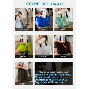 Wholesale Custom Rainbow Color Laser Shopping Bag Holographic Iridescent Jelly