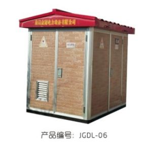 Iec 1330 Standard Substation Transformer Prefabricated European Box