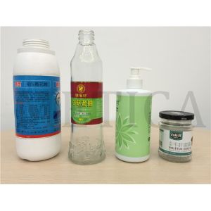 MT-200H Automatic High Speed Sticker Round Bottle Labeling Machine