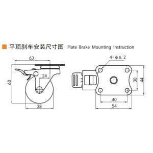 1.5 Inch Threaded Swivel Casters Small Caster Wheels With Brakes
