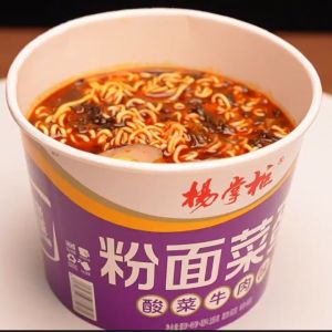 Little Spicy Chinese Sweet Potato Vermicelli 12 Month Guarantee