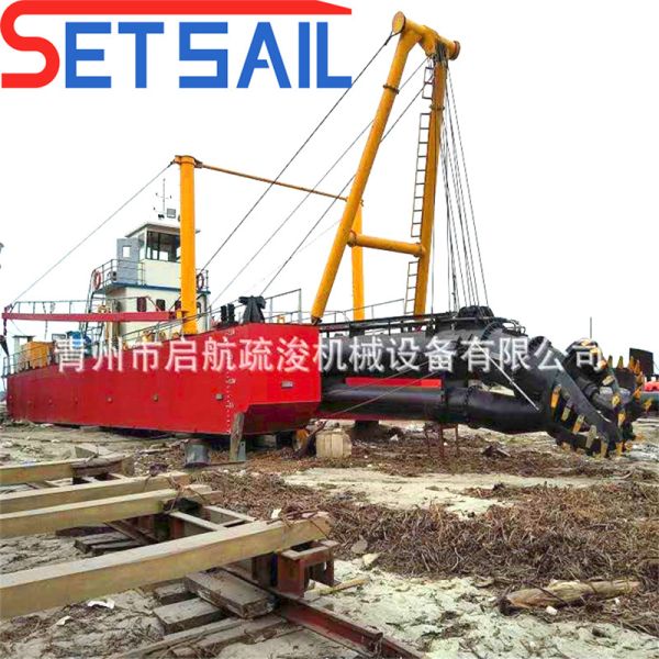Customized Diesel Engine Cutter Suction Dredger with Advanced Rexroth Hydraulic System
