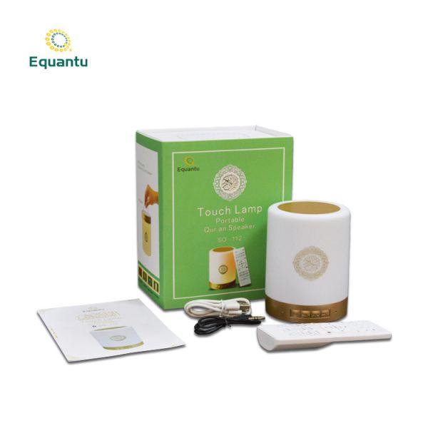 Buy Islamic Muslim Learning Touch Portable Quran Speaker Lamp at wholesale prices
