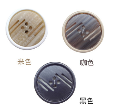 Fine edge resin brushed button with slot decorative for mink coat windbreaker button