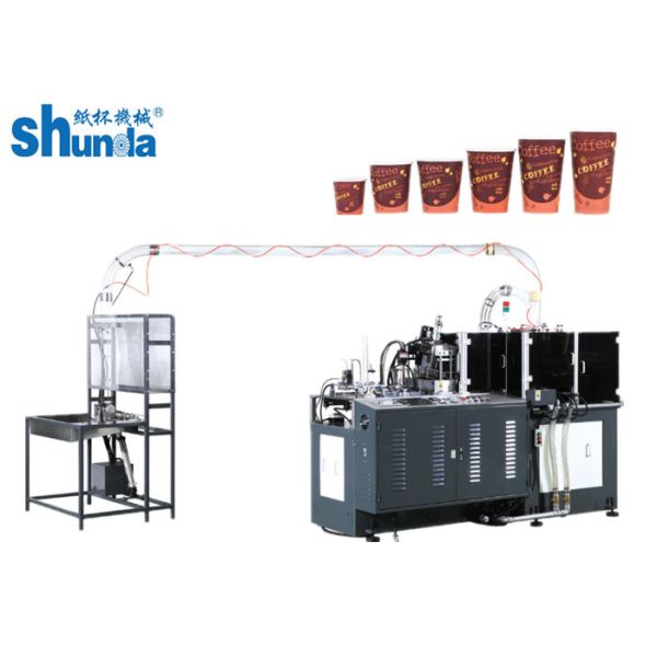 Buy Auto High Speed Paper Cup Making Machine Thermoforming Ultrasonic Sealing at wholesale prices