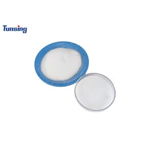 Quality DTF White TPU Hot Melt Powder DTF Adhesive Powder For Heat Transfer Printing for sale