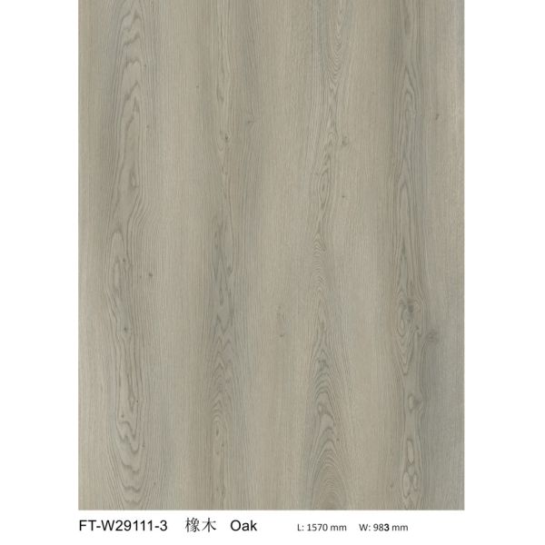 Buy Gray 5mm 6mm Herringbone SPC Fireproof GKBM FT-W29111-3 at wholesale prices