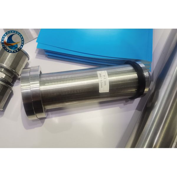 Buy Water Treatment Solution Wedge Wire Screen Pipe Low Temperature at wholesale prices