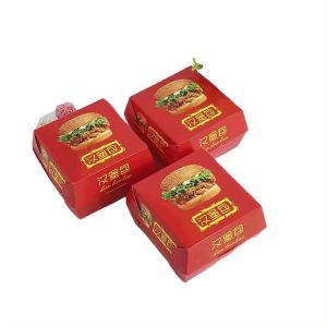White Cardboard Hamburger Patty Box Biodegradable Burger Box Recyclable