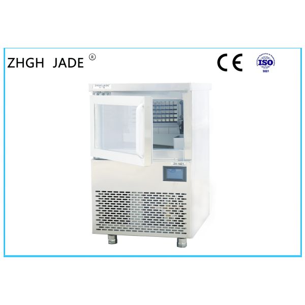 Buy Microcomputer Control Commercial Bar Ice Maker Energy Super Thick Shell at wholesale prices