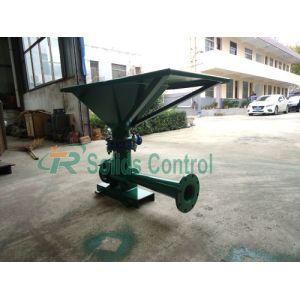 Oil Well 0.4Mpa Solid Control Jet Mud Mixing Hopper