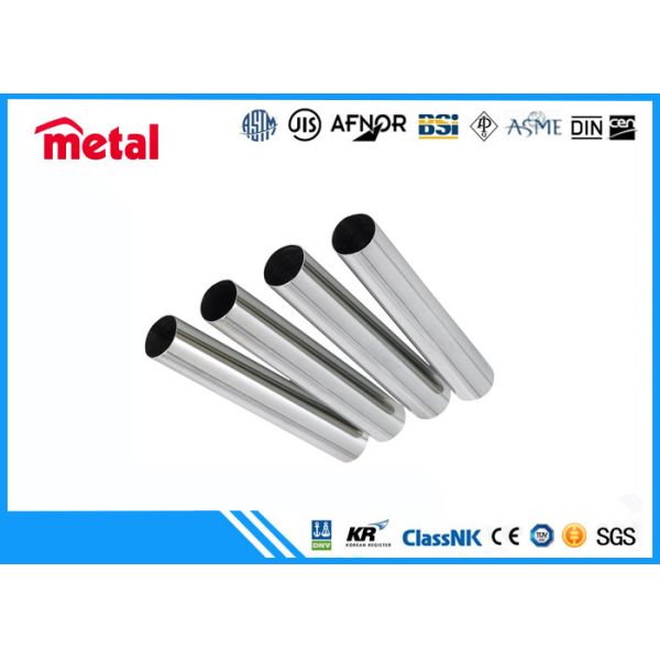 Buy GR 2507 ASTM A790 Seamless F55 Duplex Stainless Steel Pipe at wholesale prices