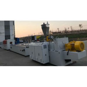 150Kg/H PVC Window Profile Extrusion Line UPVC Door Frame Making Machine ｜Siemens Motor | Schneder Electric