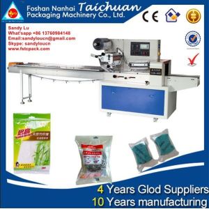 sponge, Kitchen Dishcloth ,foam packing machine, wrapping machine