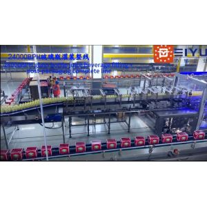 24000BPH Glass Bottle 1000ml Juice Beverage Filling + Post-packaging Complete
