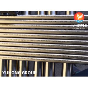 A213 TP321 UNS S32100 BRIGHT ANNEALED STAINLESS STEEL SEAMLESS TUBE