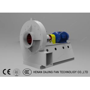 Pulverized Coal Centrifugal Blower Fan Wear Resistant Blade Explosion Proof