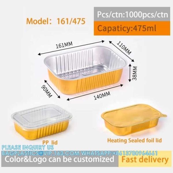 475ml Length 161MM, Sturdy Aluminum Foil Pans With Lids For Cooking, Baking, Reheating, Freezer, Oven, Recyclable