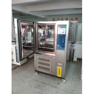 LY-2225 225L High Temperature Humidity Environment Testing Machine
