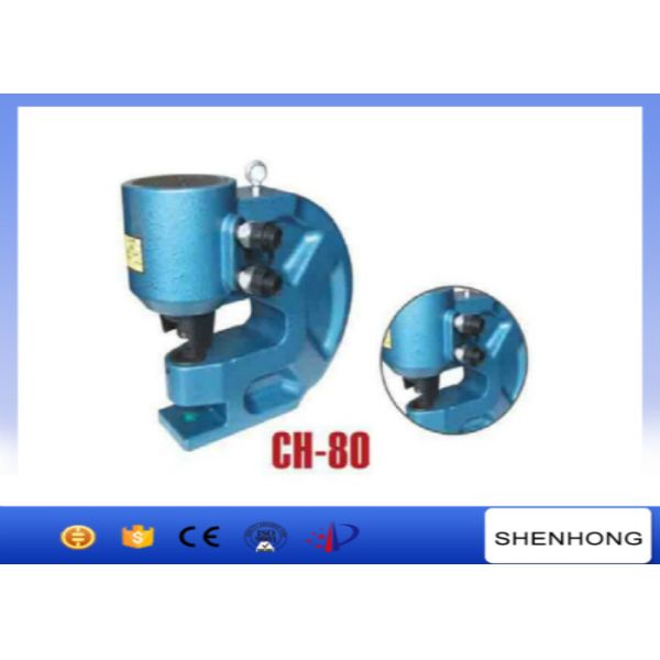 Overhead Line Construction Tools , 50Ton Output CH-80 Hydraulic Puncher Machine