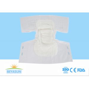 OEM Adult Disposable Overnight Incontinence Pads