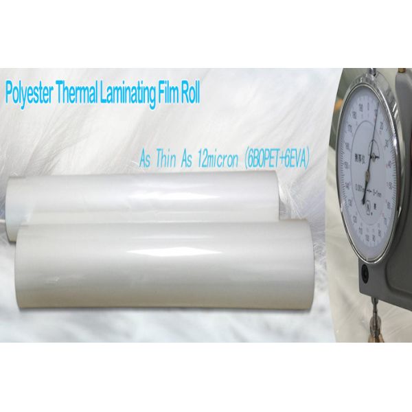 Buy Thin PET Laminating Film Glossy Finish at wholesale prices